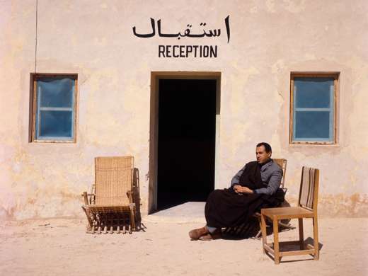 Tunesien, vermutlich in Douz, 1970. Foto: Felix Aeberli © StAAG/RBA11-703_2